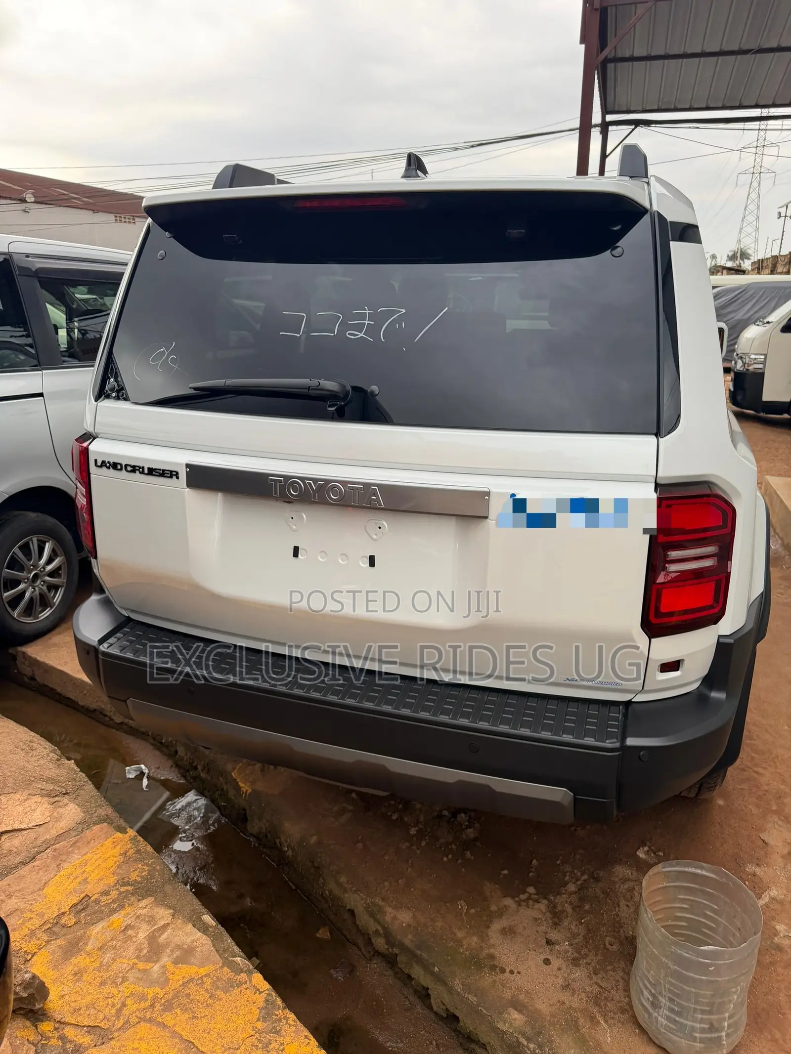 Toyota Land Cruiser Prado 2025 White