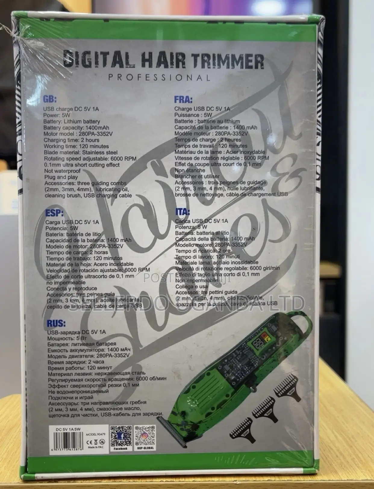 DSP Transparent Graffiti Blade