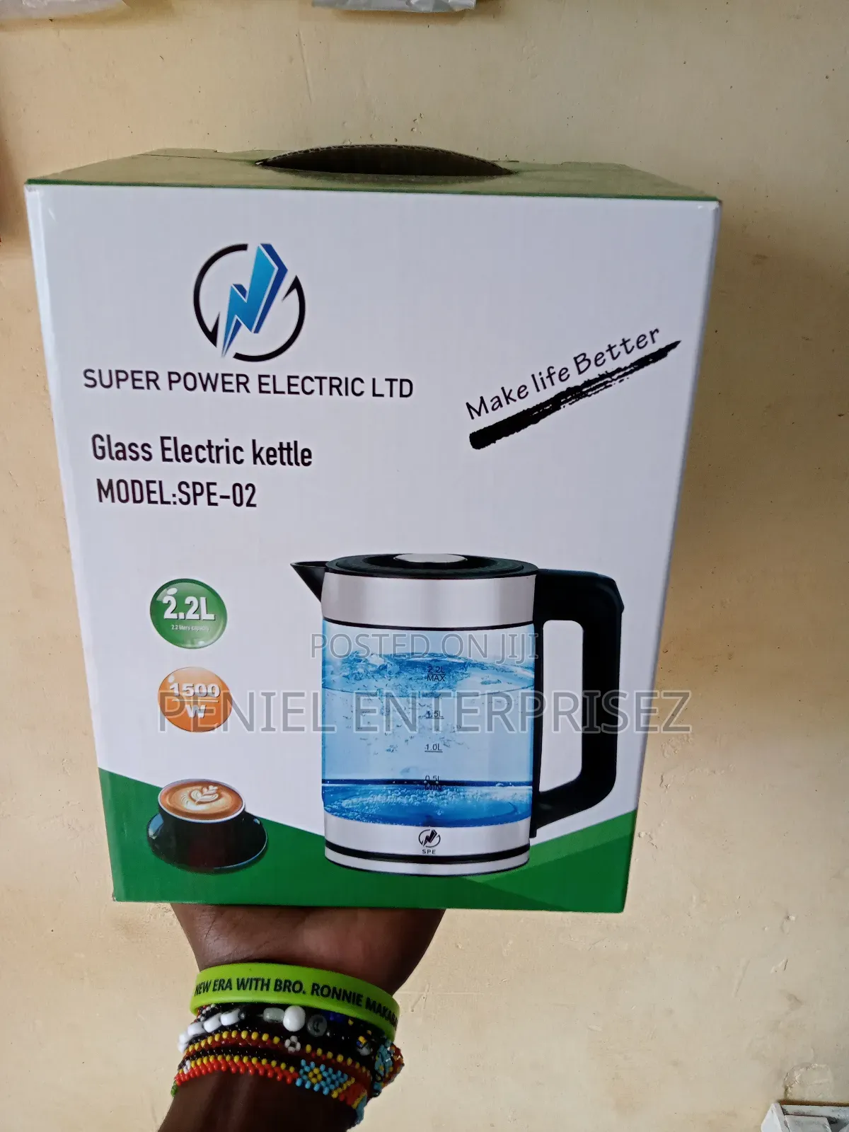 Electric Kettle