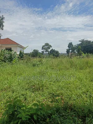 1.5acres Oon Sale in Kyanja