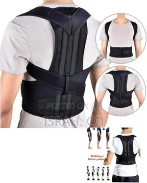 Adjustable Back Posture Corrector - Multicolor