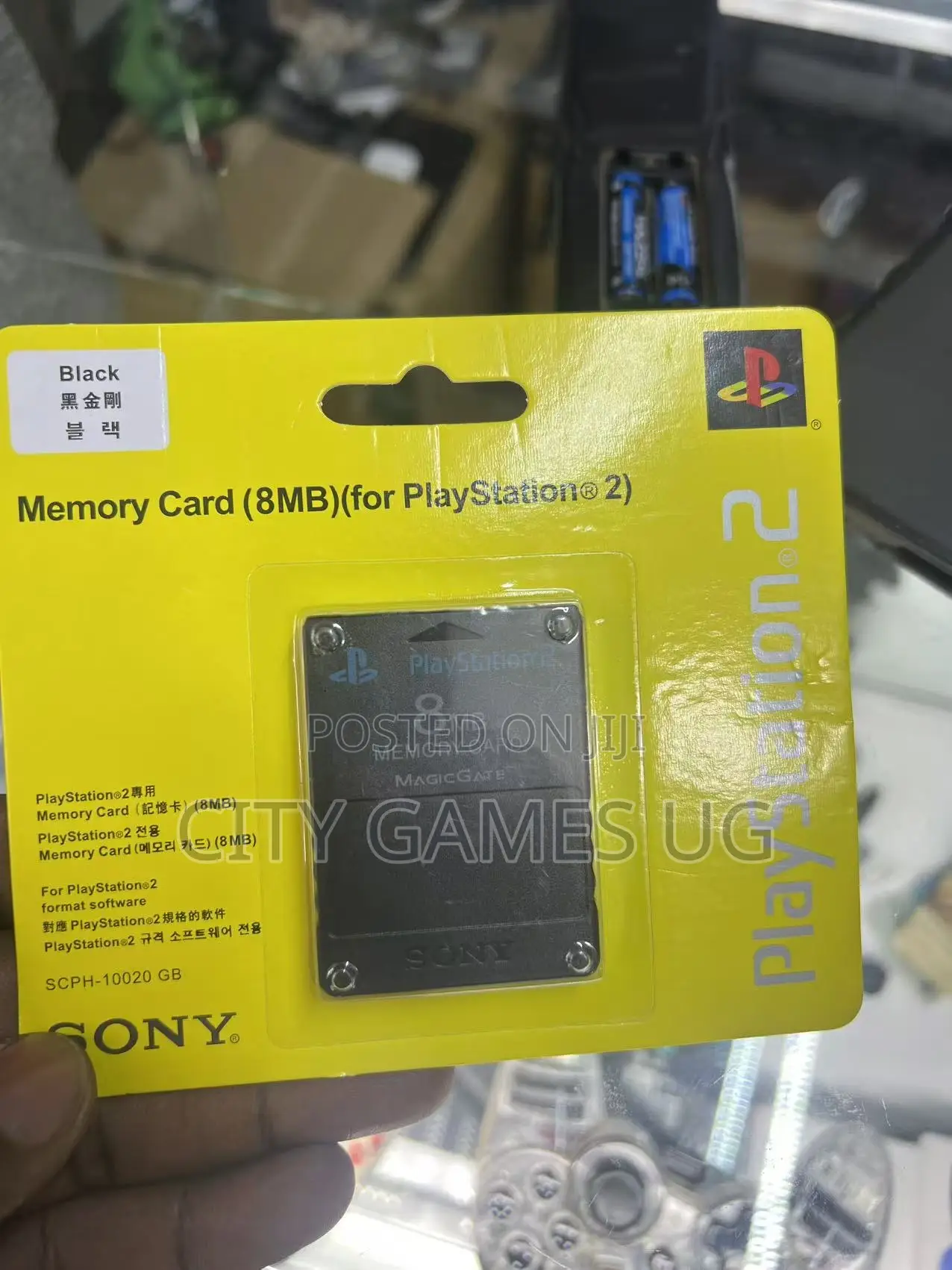 Playstation 2 Memory Cards