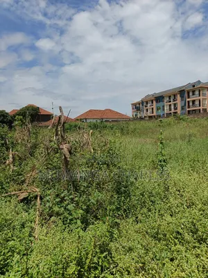 1acre of Land on Sale in Kyanja Estate