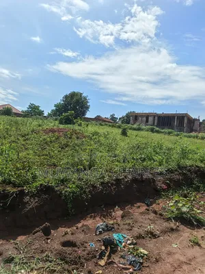 1.5acres of Land on Sale in Kulambilo Kisaasi