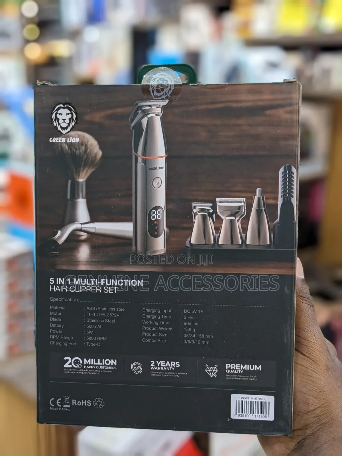 Green Lion 5 in 1 Multi-Functional Hair Clipper Set