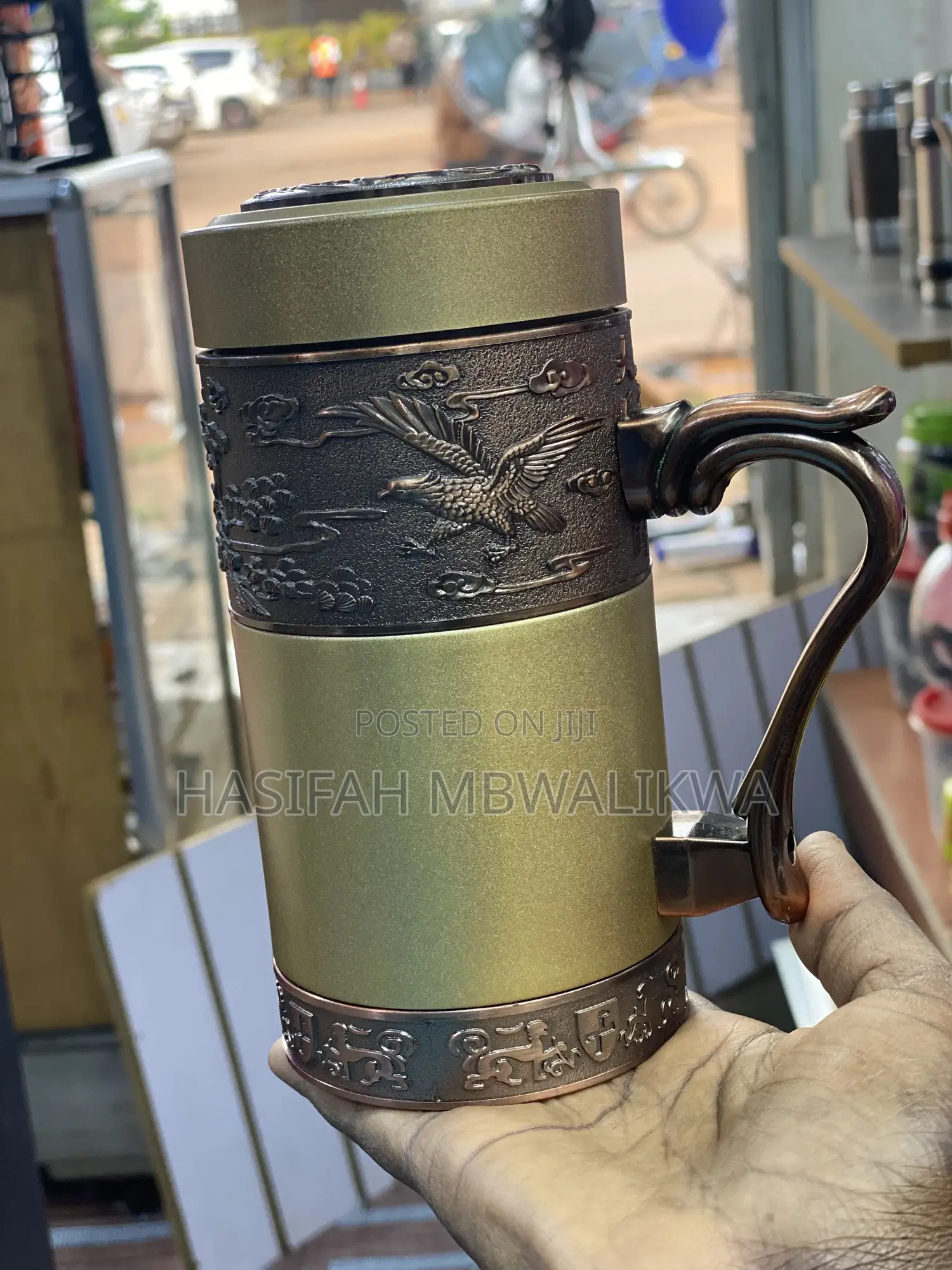 Gold Brown Vacuum Cup