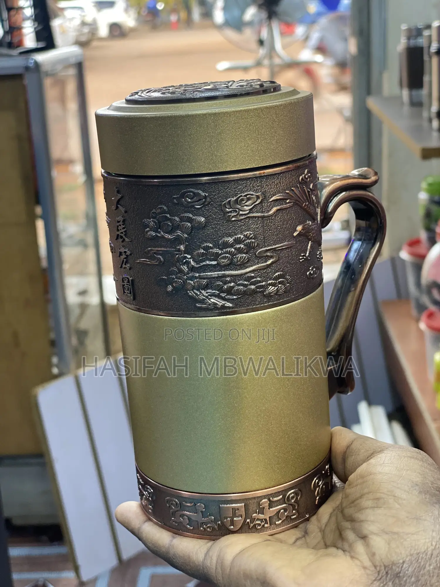 Gold Brown Vacuum Cup