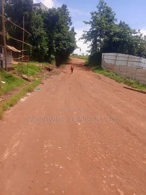 6 Acres of Land in Mbalala Mukono Touching on a Bigger Feeder Road
