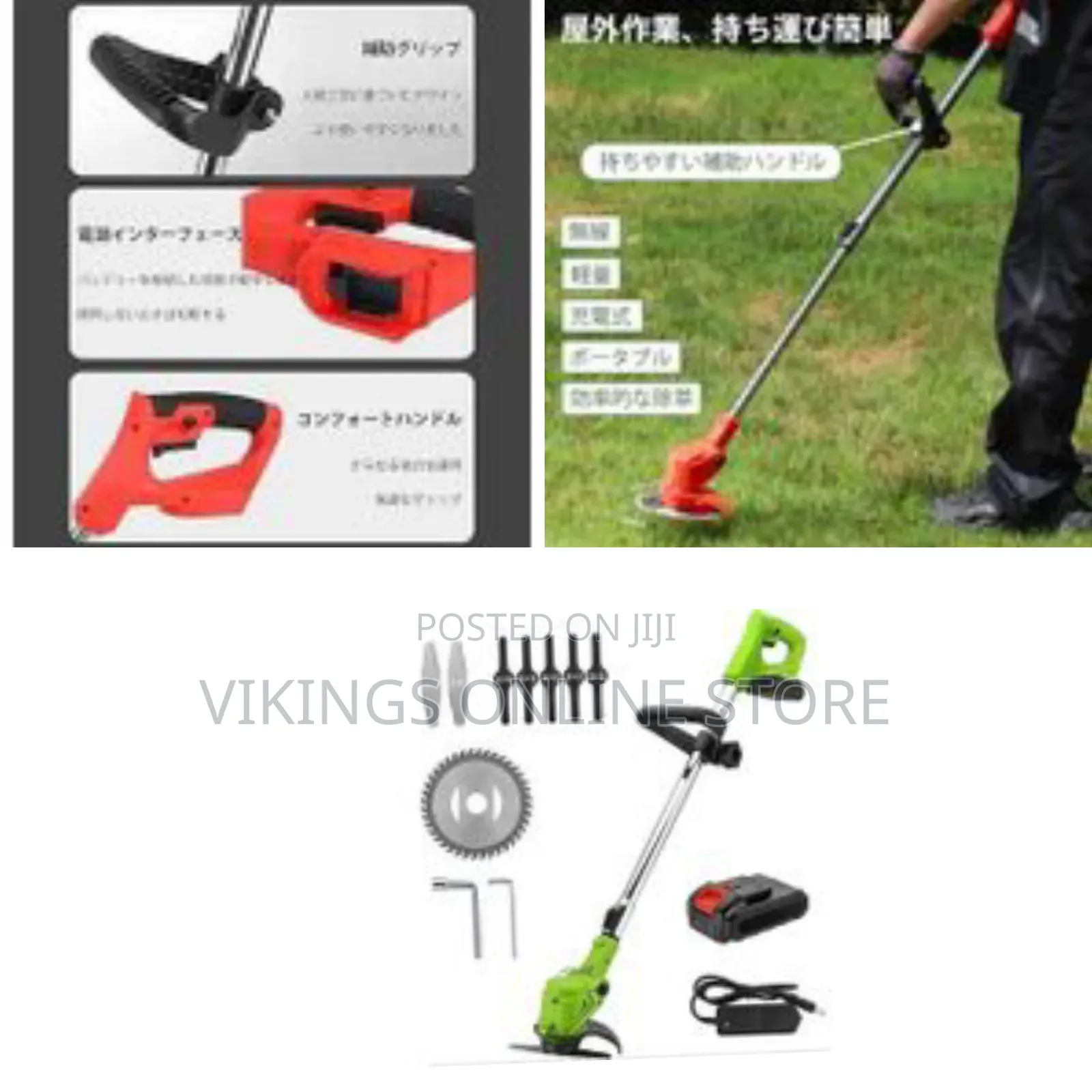 3-in-1 Electric Lawn Mower Cordless 600w 3.0ah Battery 24v Lithium-Ion