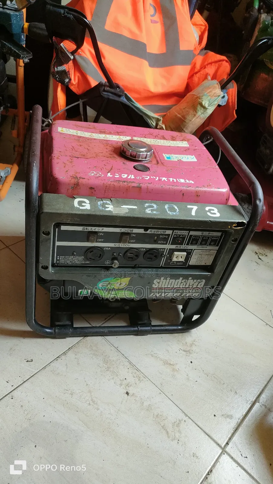 Japanese Shindaiwa Ieg2600 Inverter Generator, 2600w.