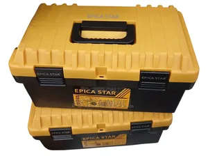 17inch Epica Star Empty Portable Plastic Tool Box,