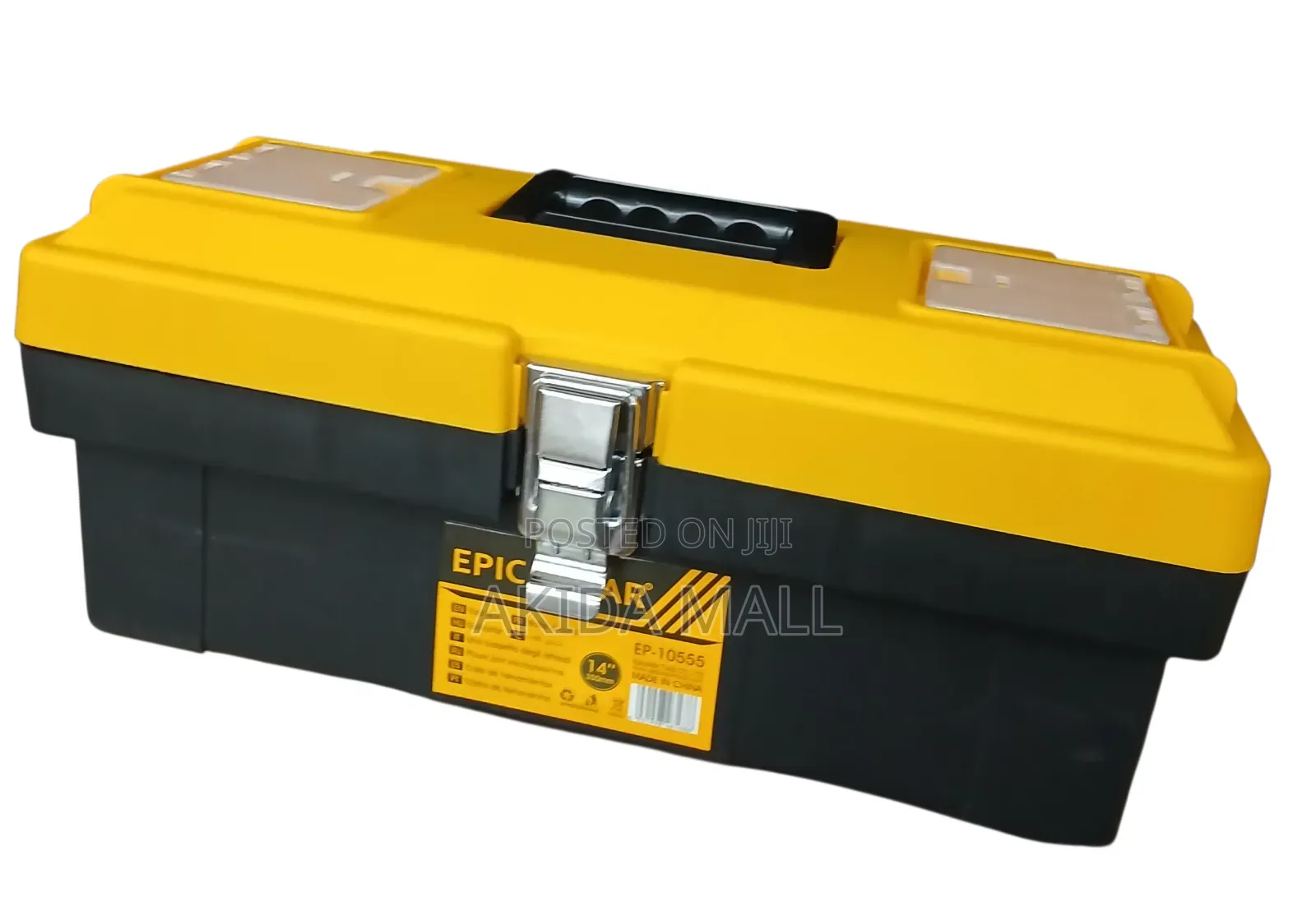 14inch Epica Star Empty Portable Plastic Tool Box,