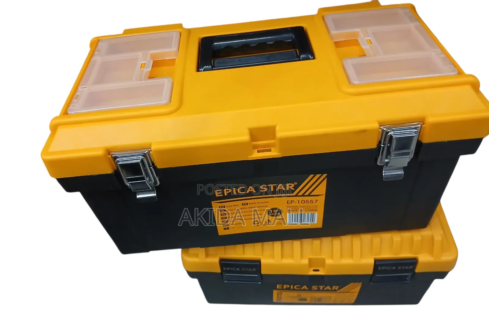 19inch Epica Star Empty Portable Plastic Tool Box,