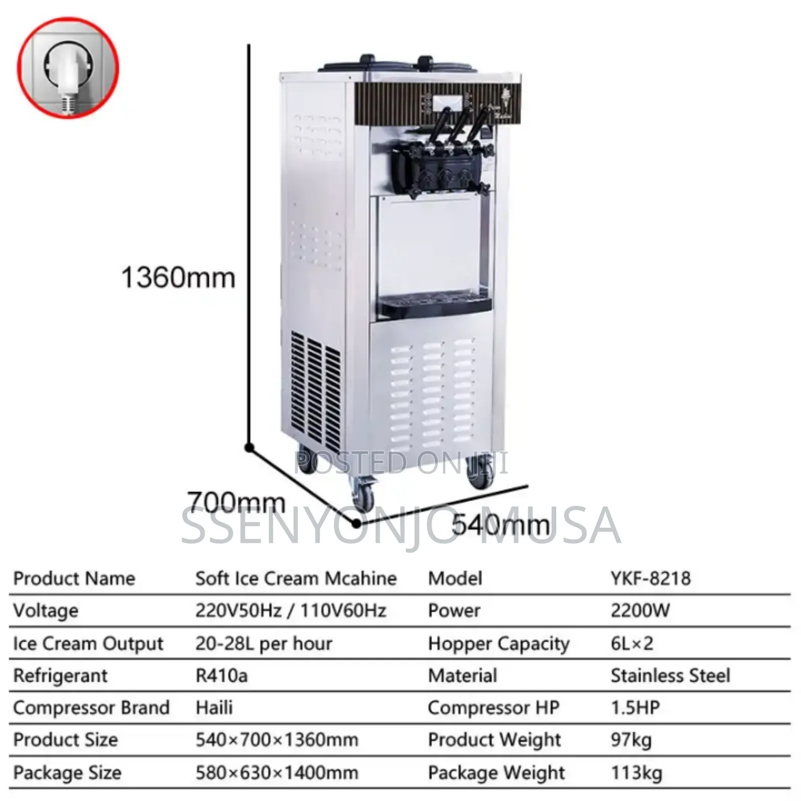 Commercial Ice Cream Machine 2200w - 3-Flavor Ice Cream Maker With LCD