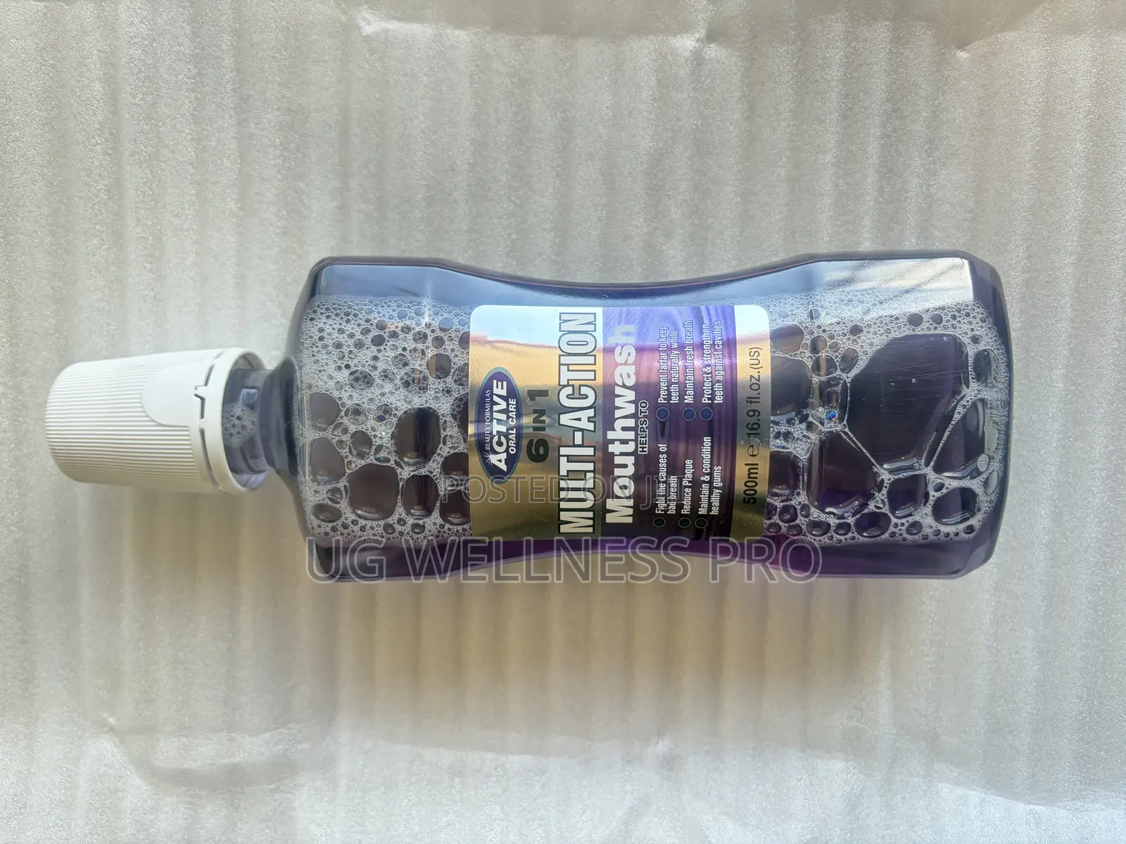 Beauty Formulas Active Oral Care 6-in-1 Multi-Action Mouthwash