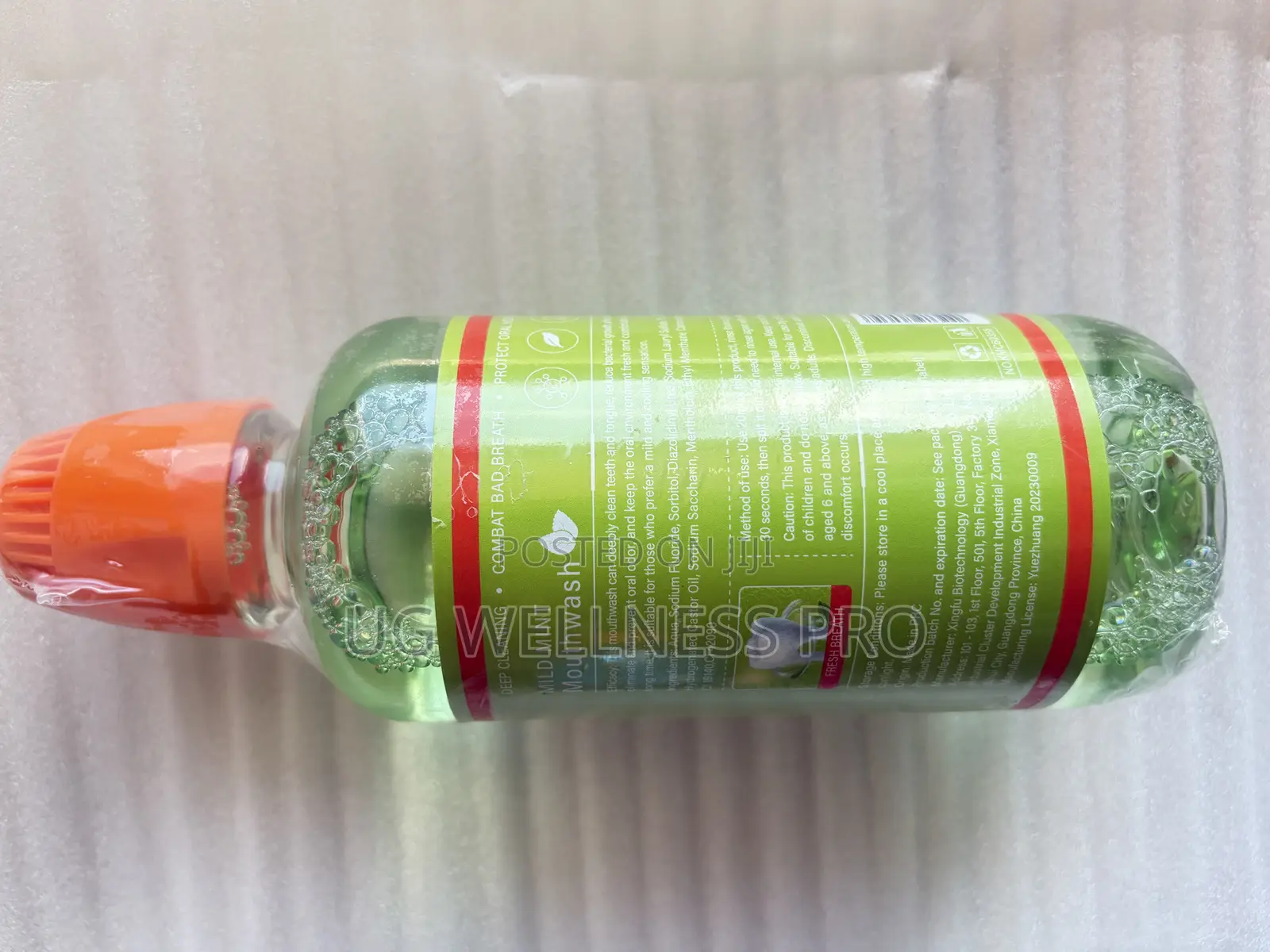 Körmesic Peppermint Mouthwash Mild Mint 520ml.