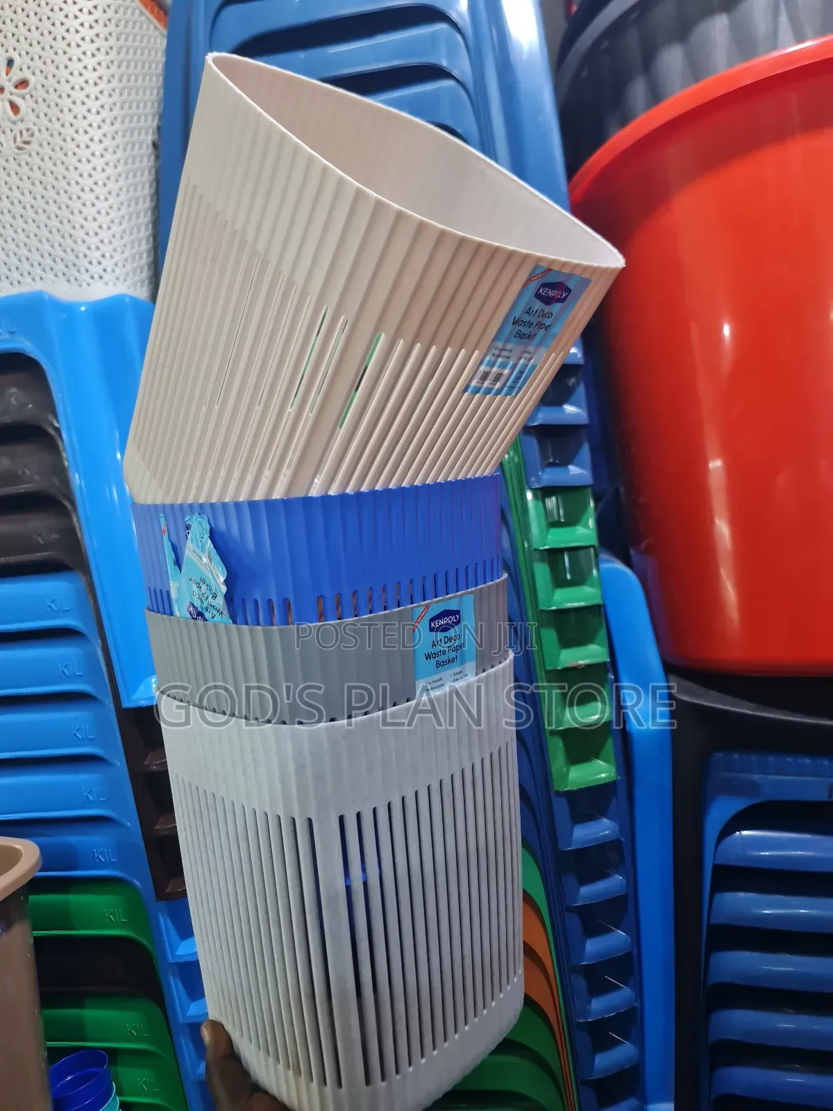 Deco Waste Paper Basket Deco Waste Paper Basket