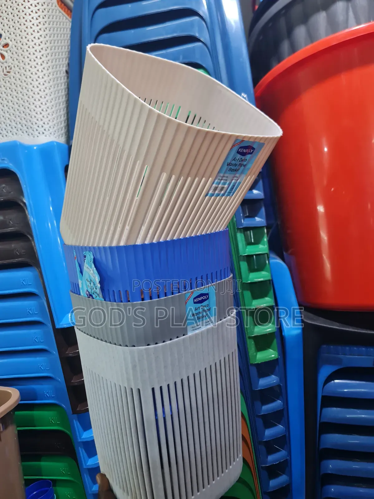 Deco Waste Paper Basket Deco Waste Paper Basket