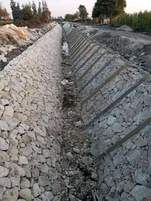 Trech Retaining