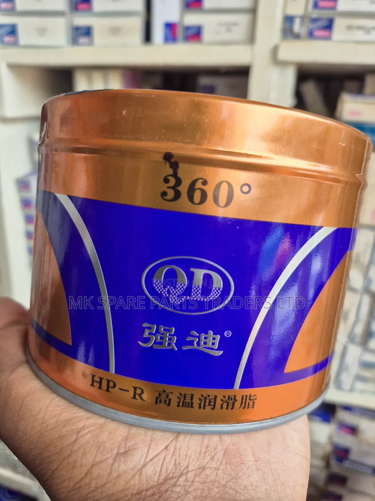High Temperature Grease 3600c