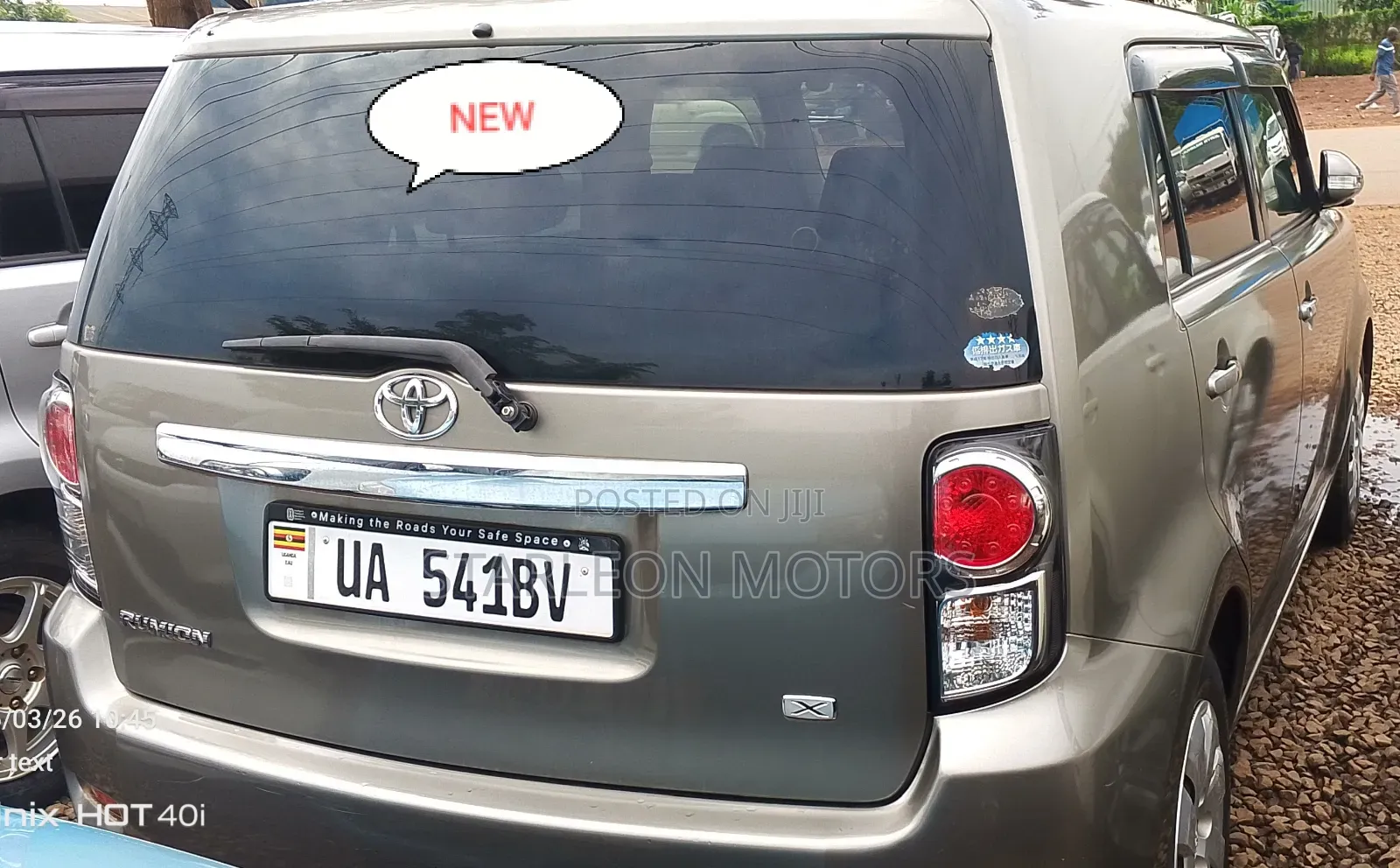Toyota Corolla Rumion Hatchback 1.5 FWD 2011 Gold