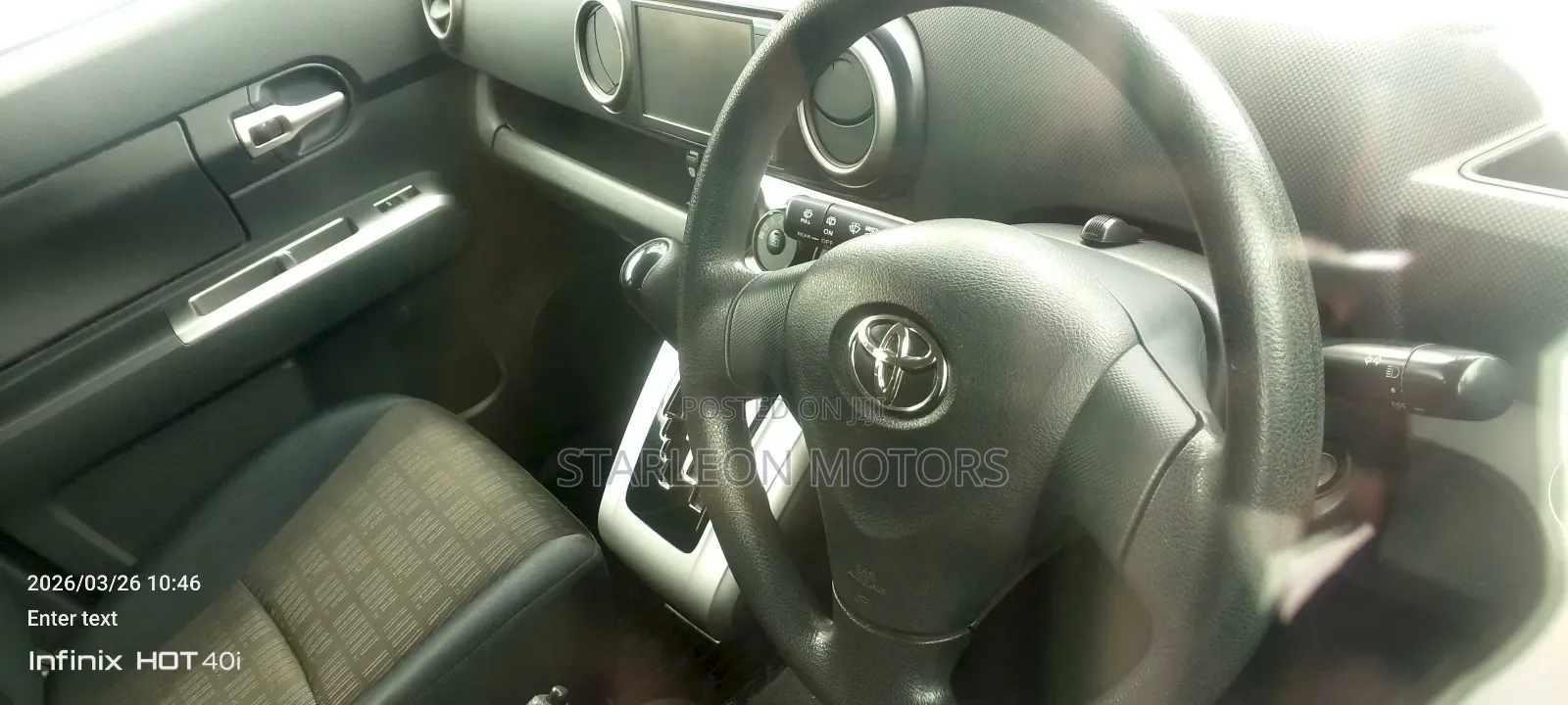 Toyota Corolla Rumion Hatchback 1.5 FWD 2011 Gold