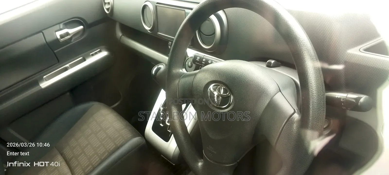 Toyota Corolla Rumion Hatchback 1.5 FWD 2011 Gold