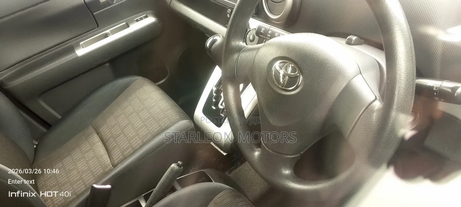 Toyota Corolla Rumion Hatchback 1.5 FWD 2011 Gold