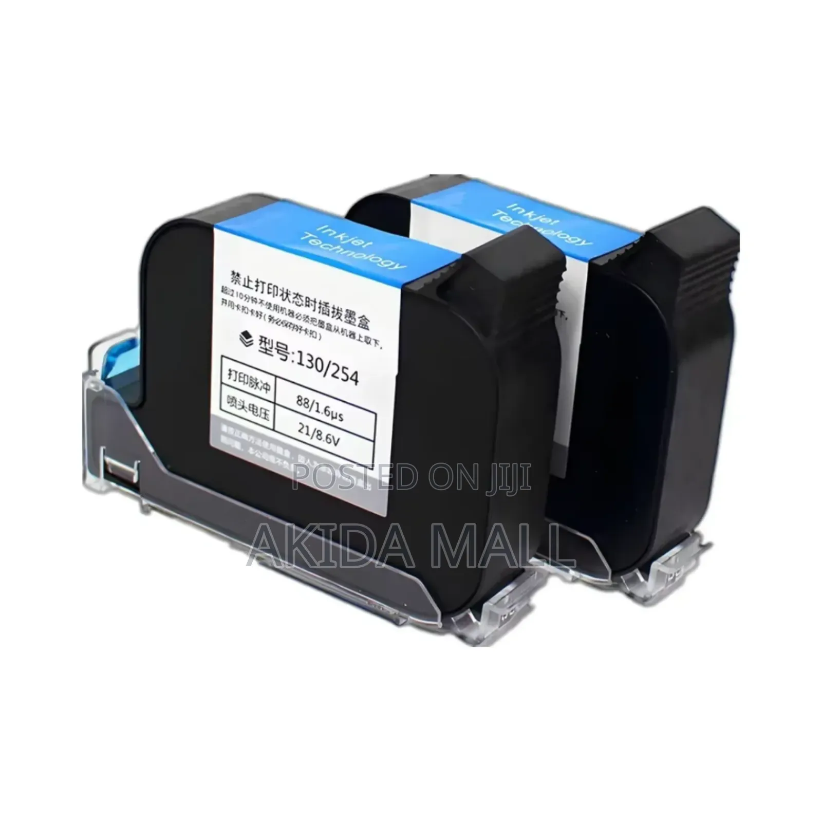 Solvent-Based Black Ink Cartridge for Industrial Hand Inkjet Printers