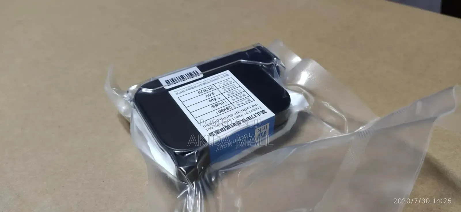 Solvent-Based Black Ink Cartridge for Industrial Hand Inkjet Printers