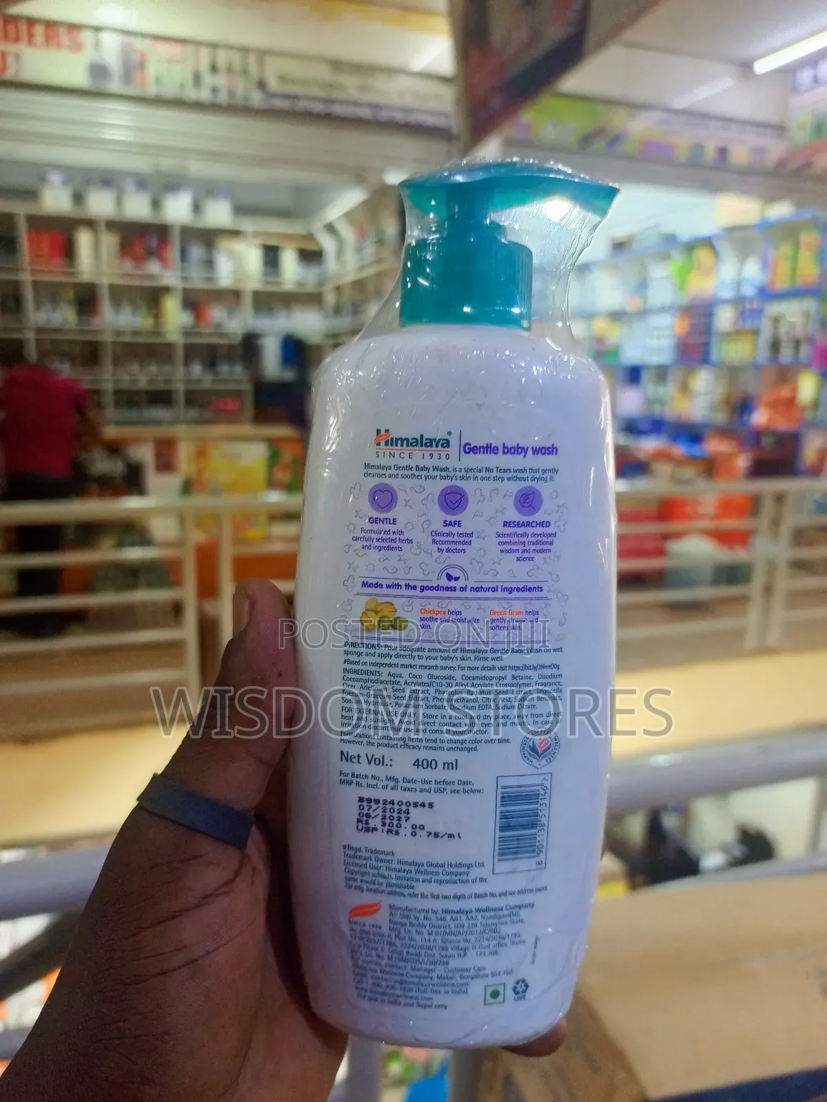 Himalaya Gentle Baby Wash
