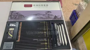 Sketch Pencil Case