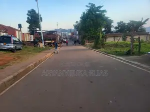 Commercial Plot in Bunamwaya Town