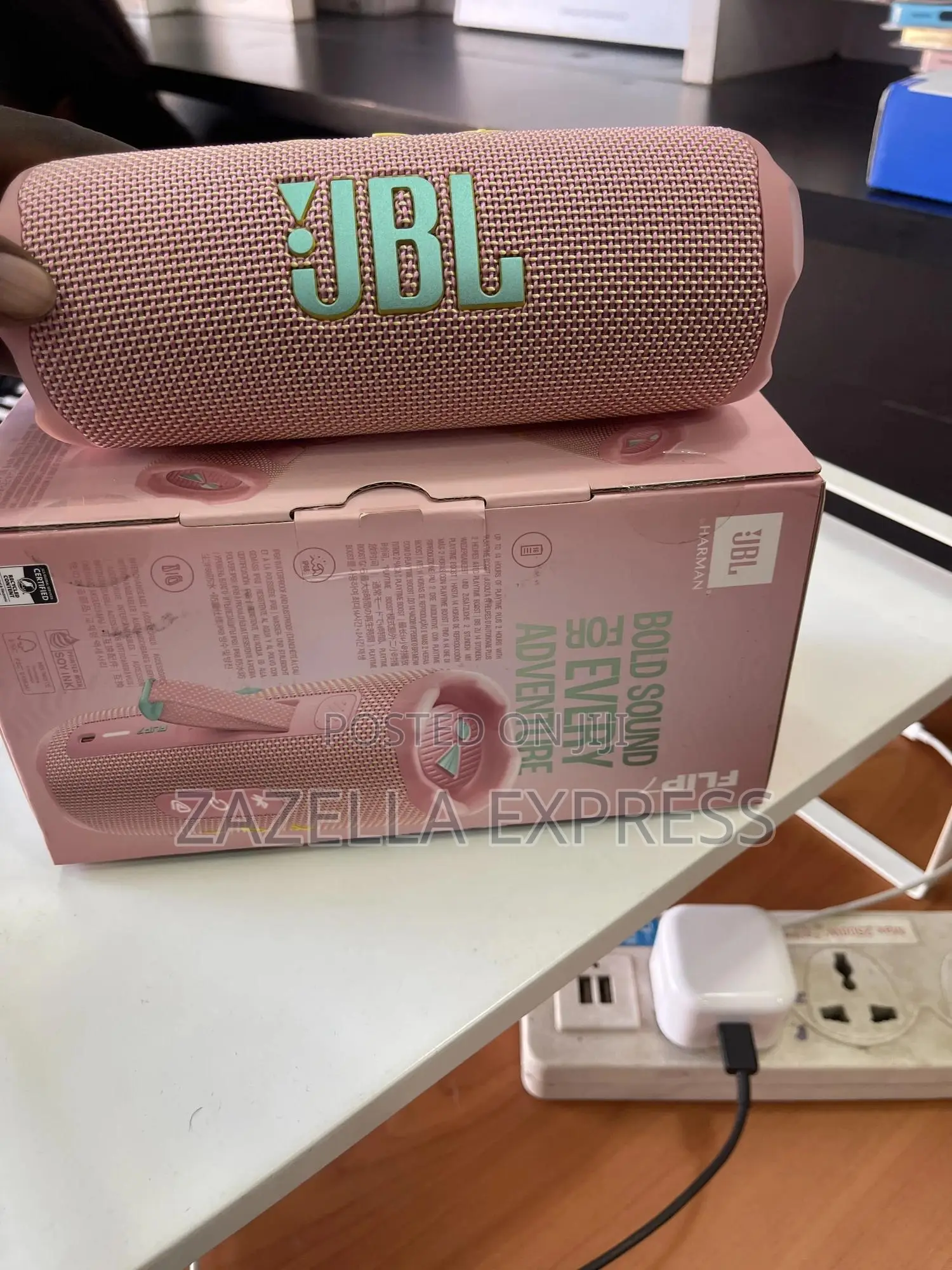 JBL Flip 7