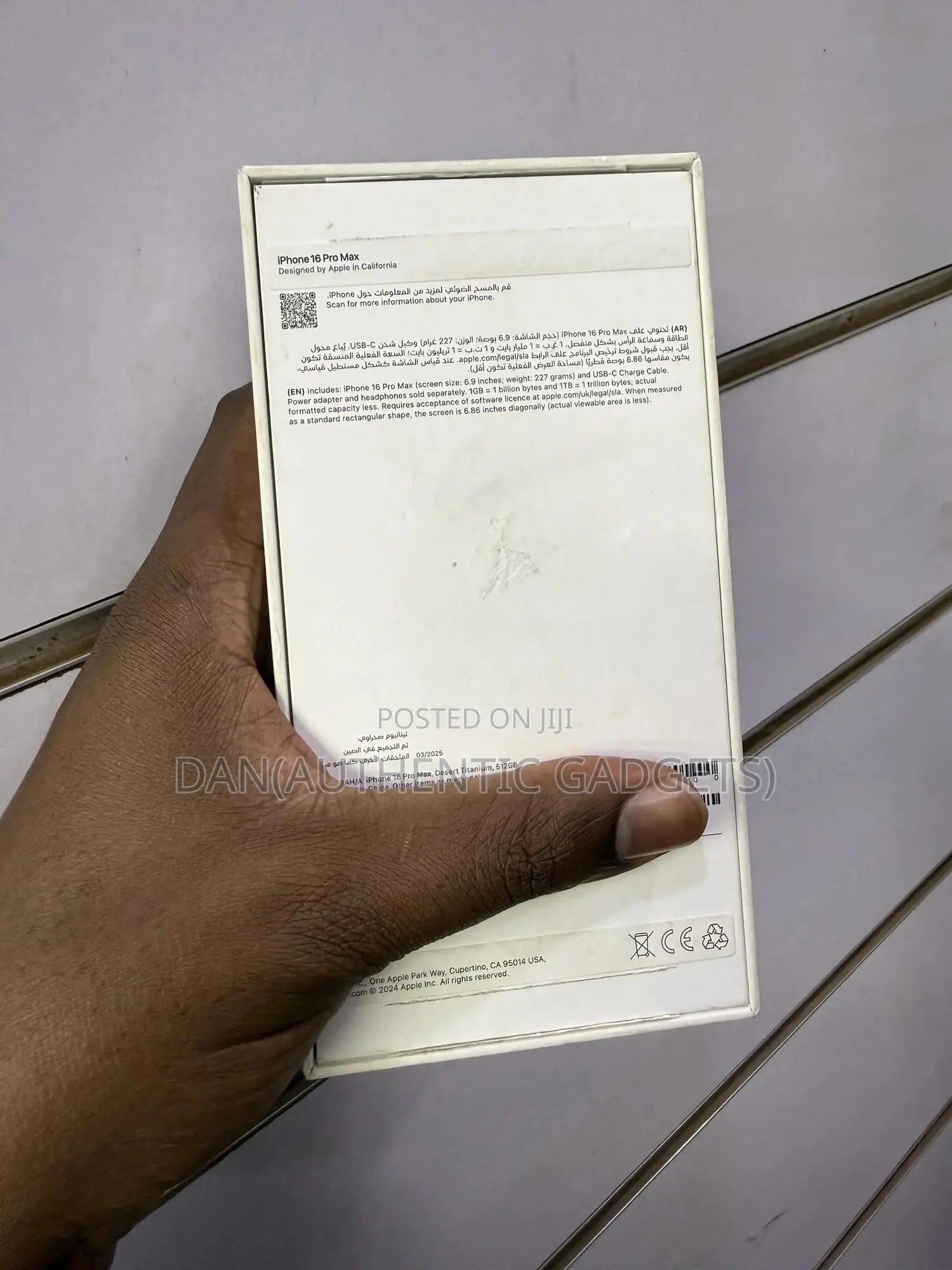 New Apple iPhone 16 Pro Max 512 GB Gold