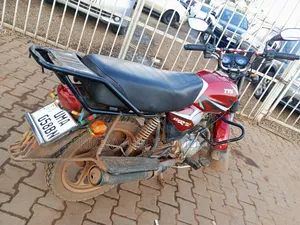 TVS HLX 125 2025 Red