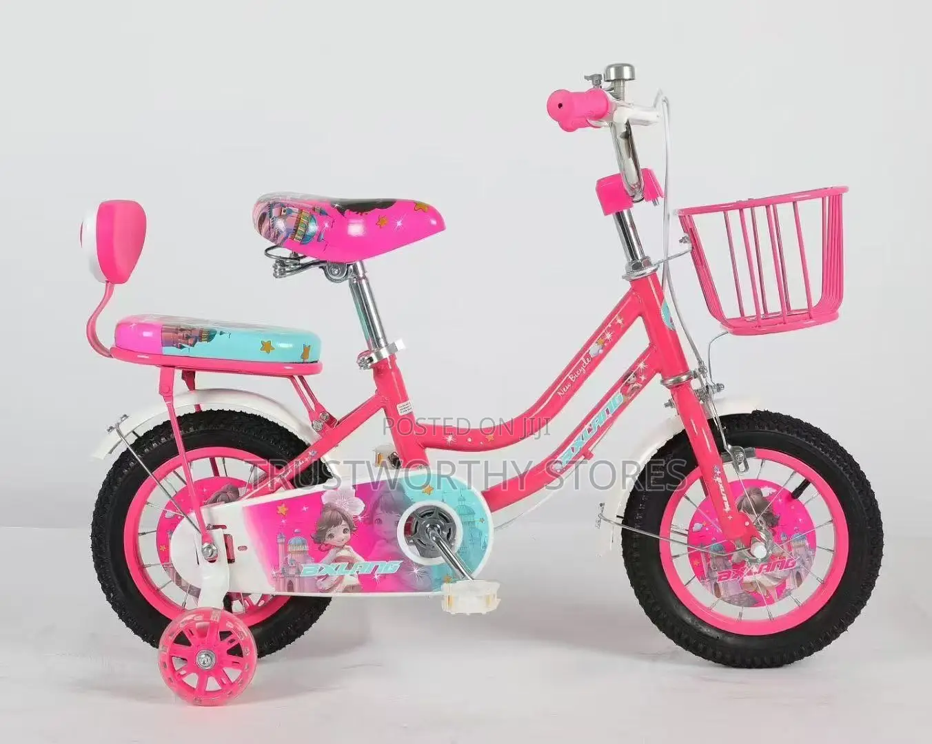 Girlish Race Double Bicycle With a Basket 3,4,5,6 and 7 Year Child