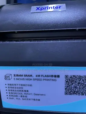 Mini Barcode Xprinter