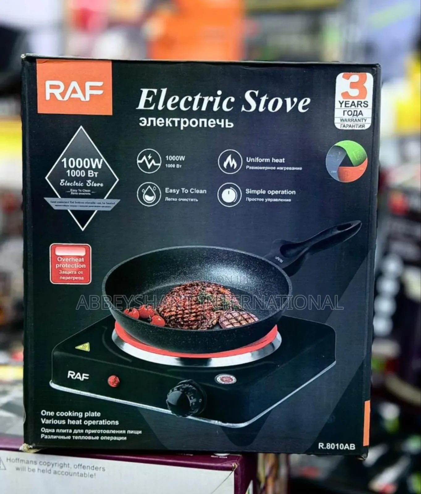 Raf Solid Single Hotplate