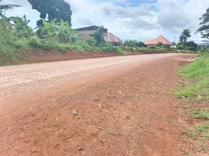 60 Decimals Plot of Land in Namaiba Mukono on Katosi Rd