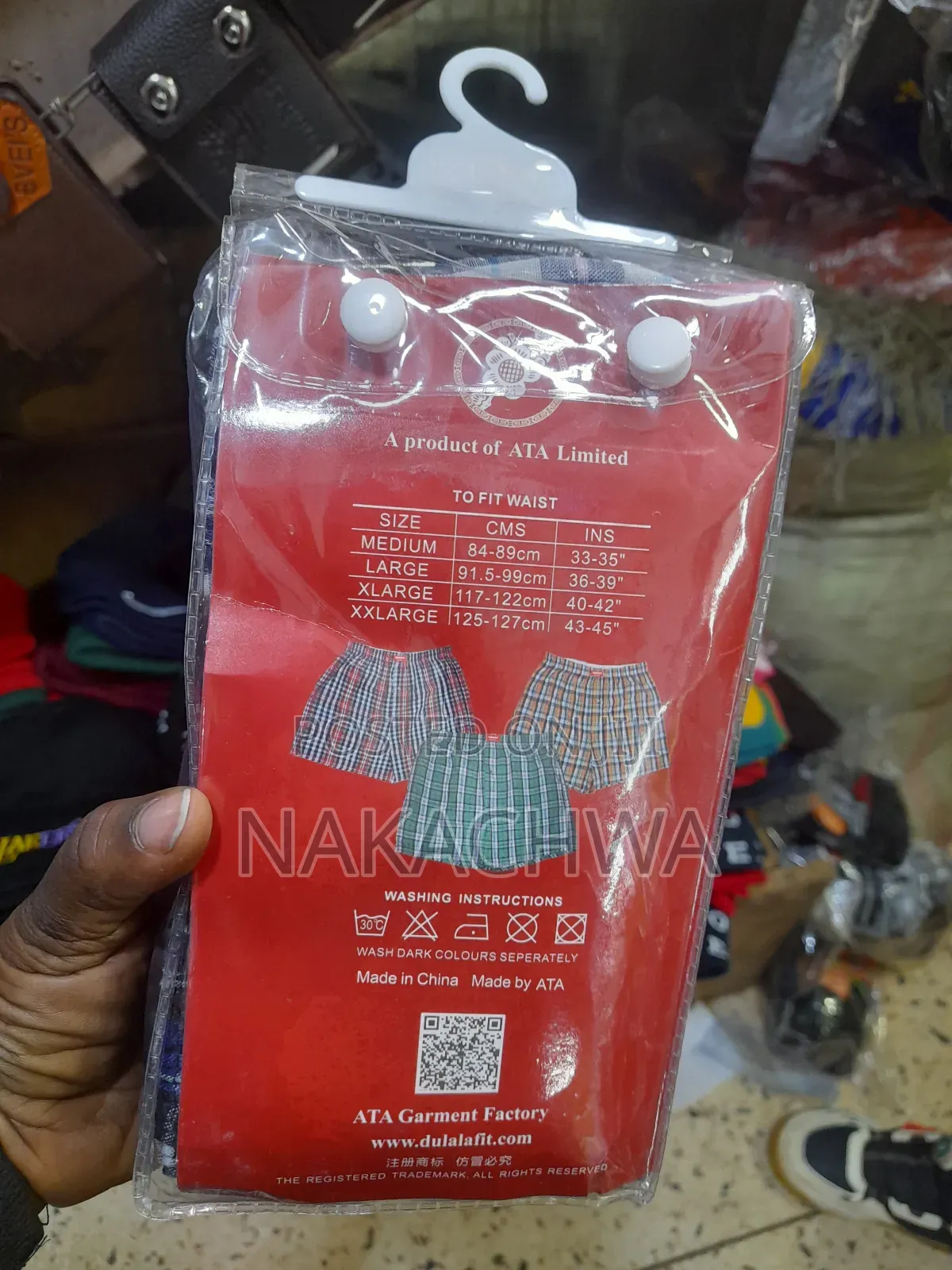 Aset of Handsome Boxers for Men