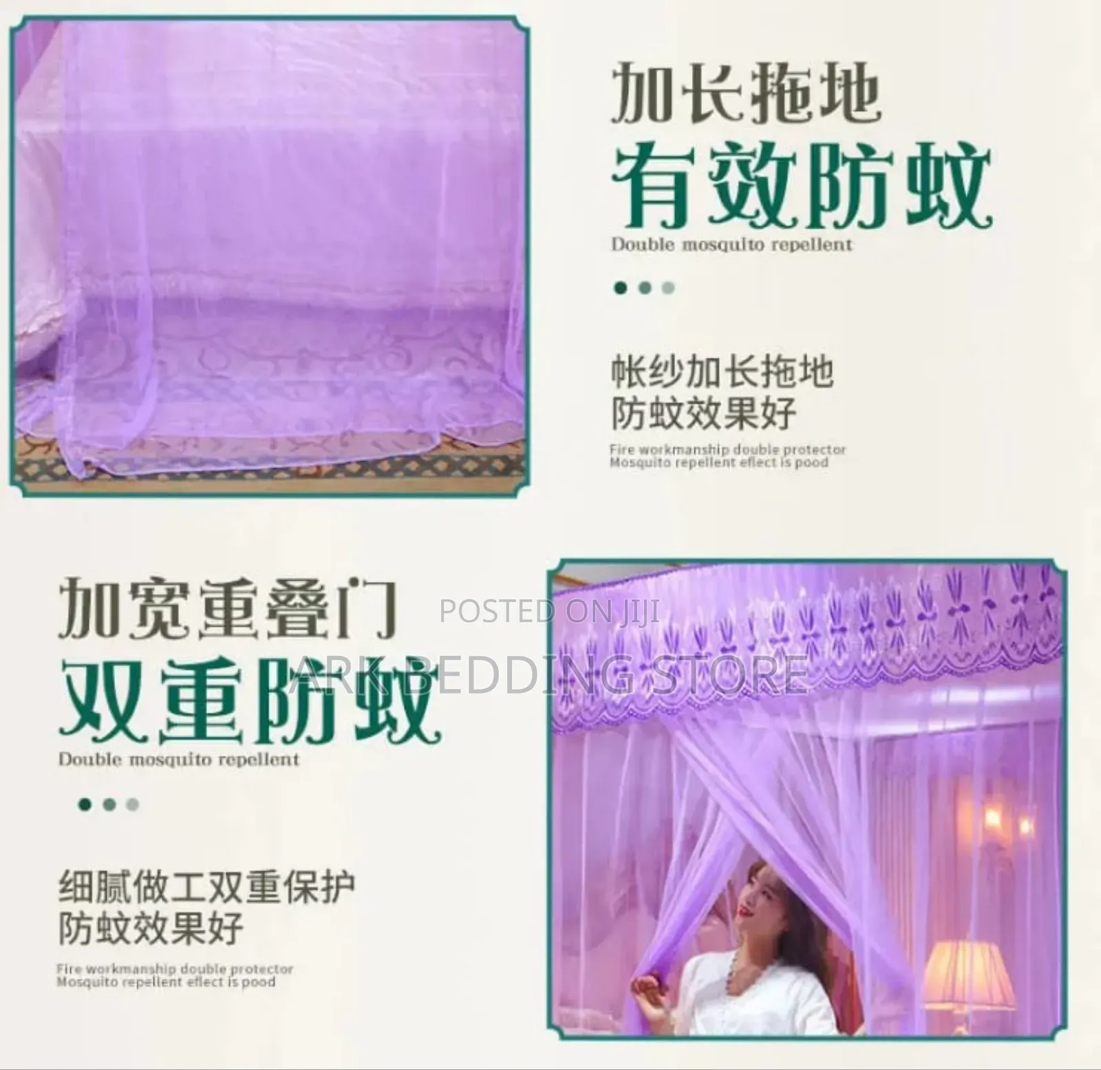 Luxury 4 Stands Mosquito Nets
