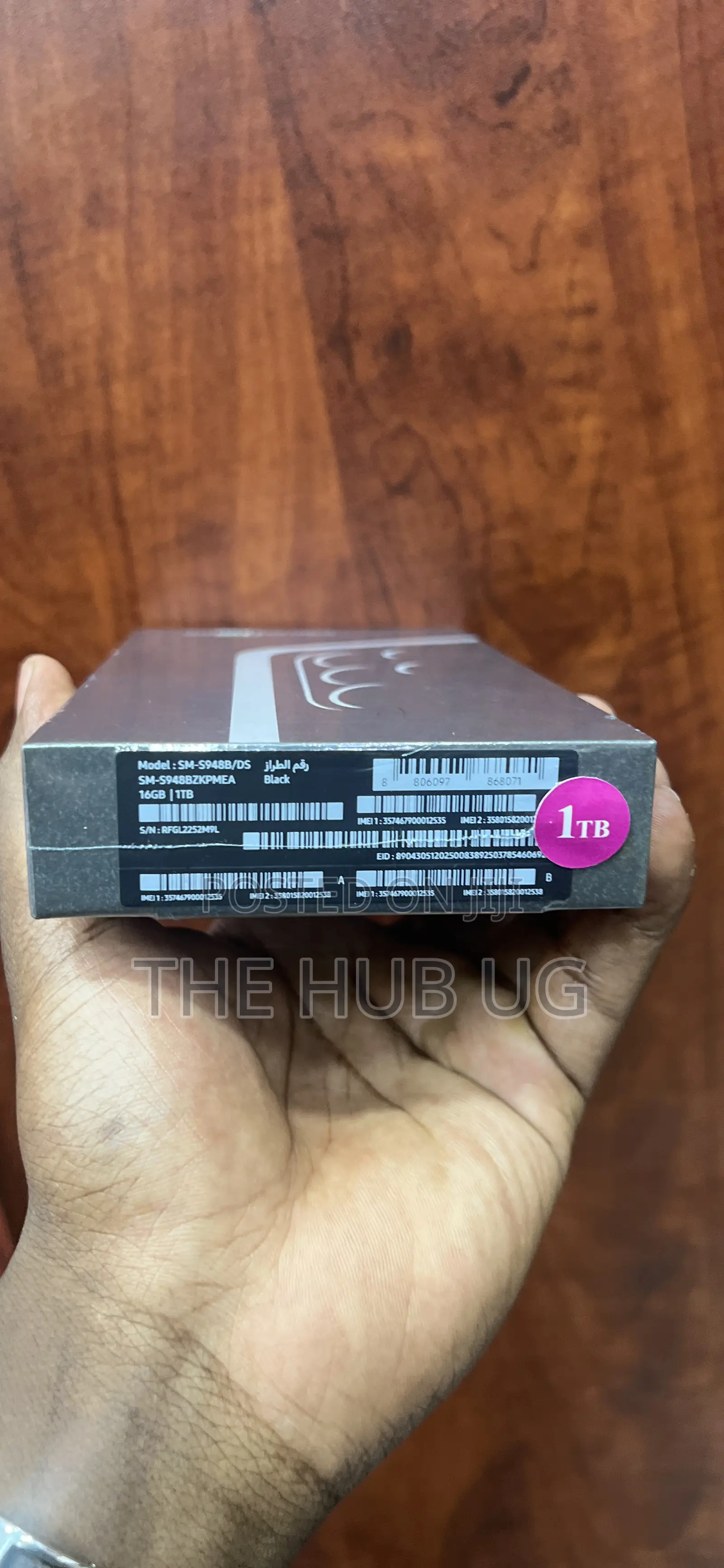 New Samsung Galaxy S26 Ultra 5G 1 TB Black