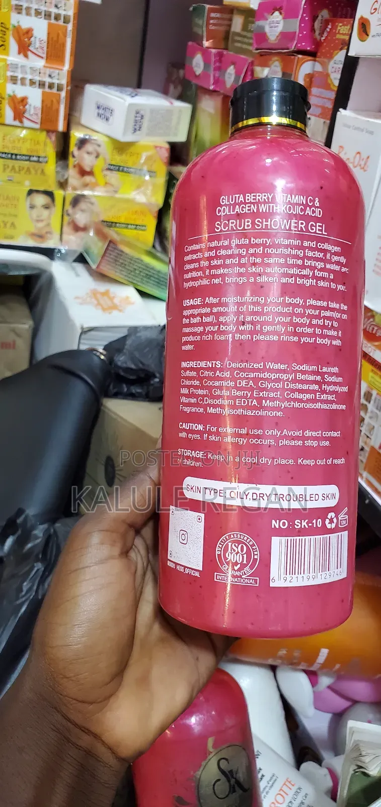 Sk Shower Gel With Vitamin C, Turmeric and Collagen 1000ml
