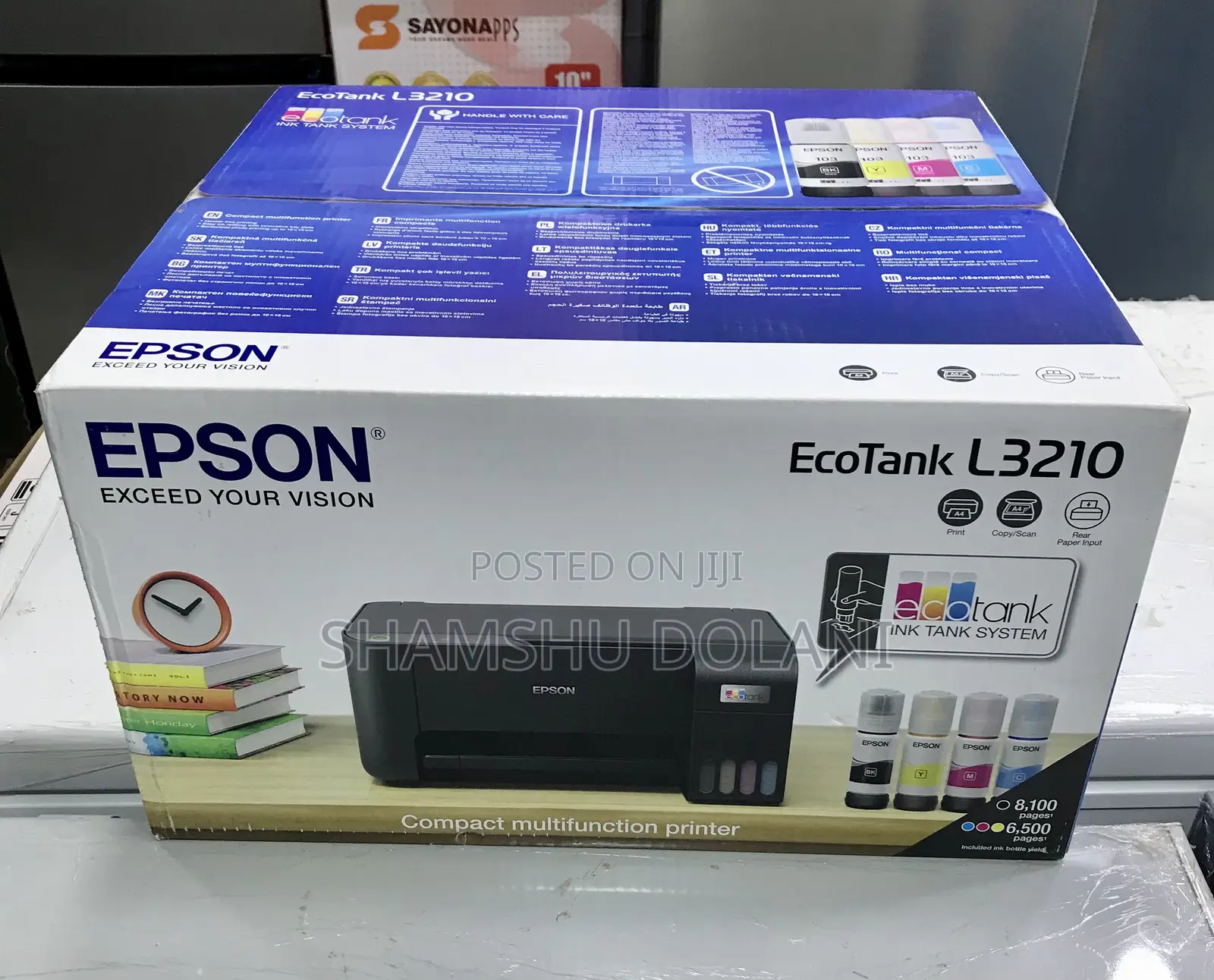 Epson Printer 3210