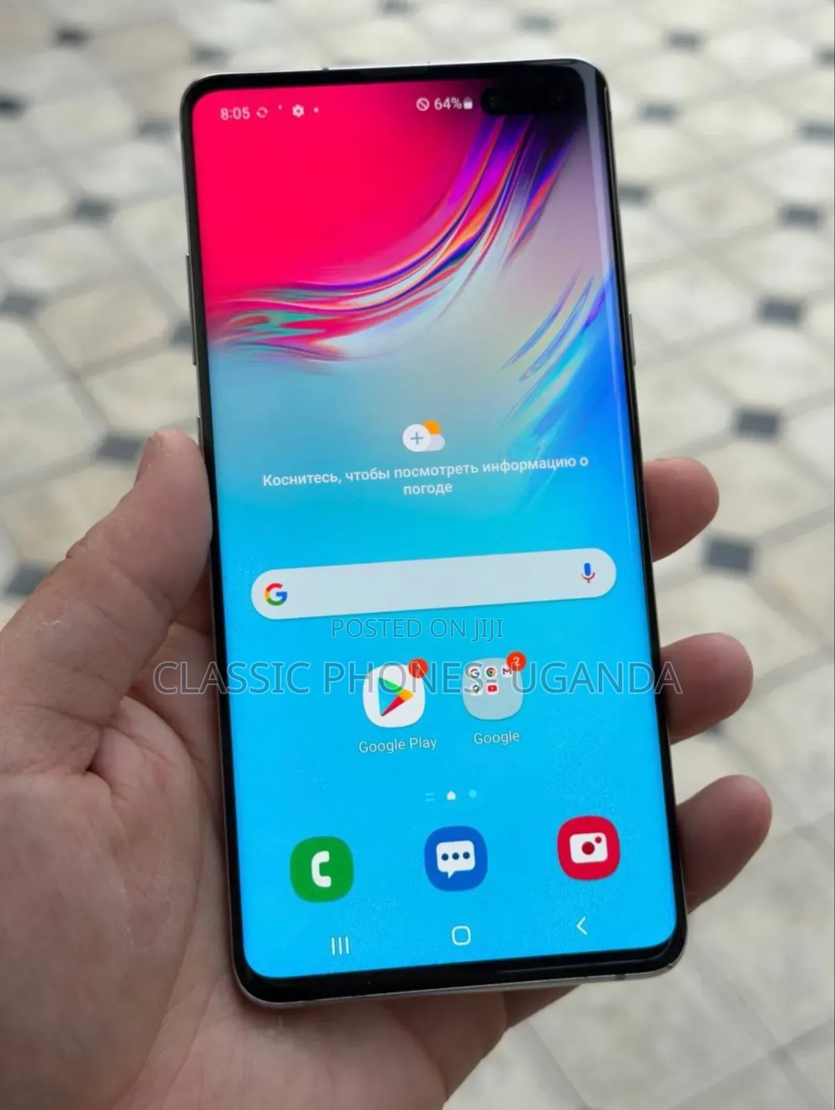 Samsung Galaxy S10 Plus 128 GB Blue