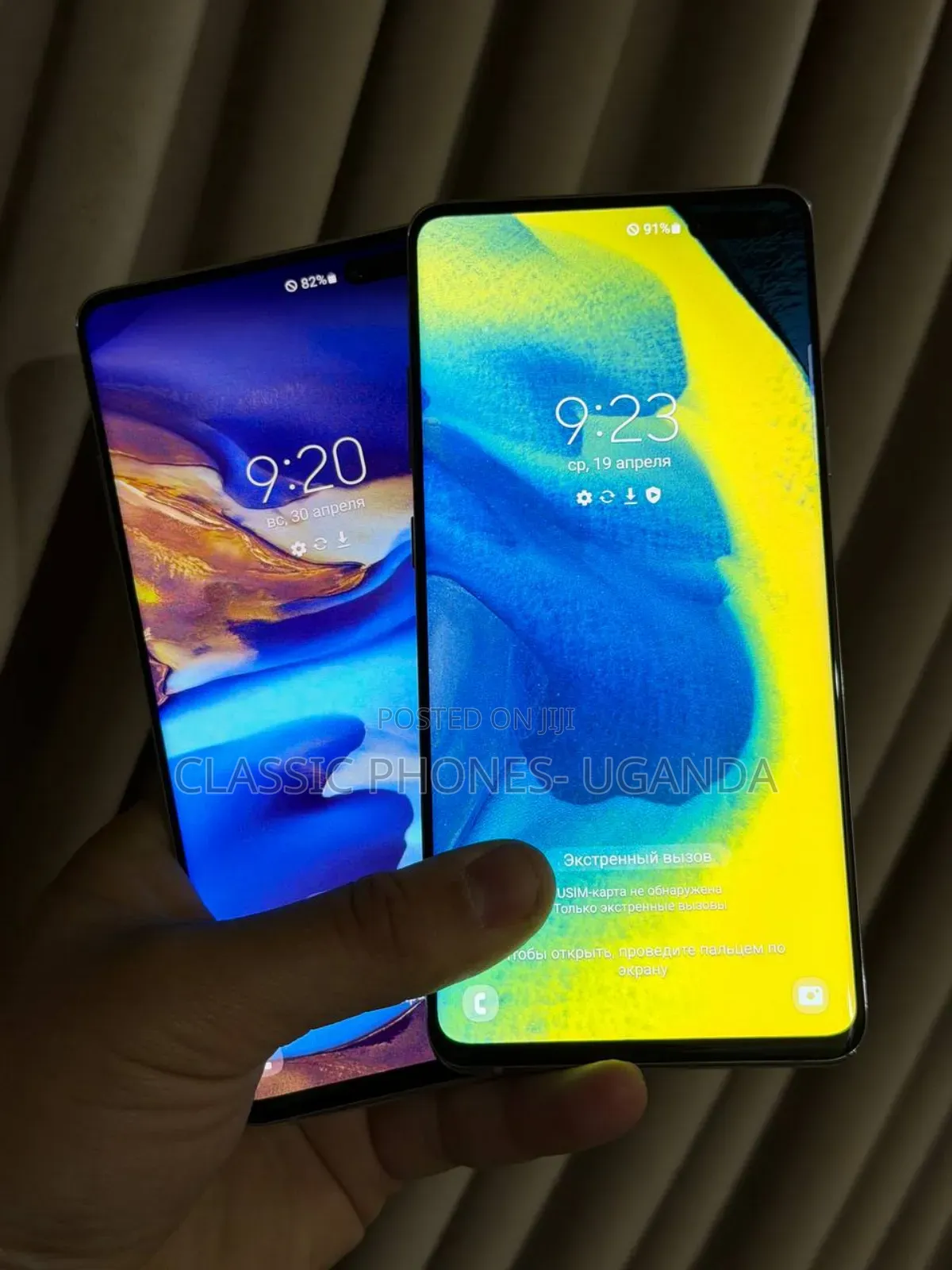 New Samsung Galaxy S10 Plus 128 GB Blue