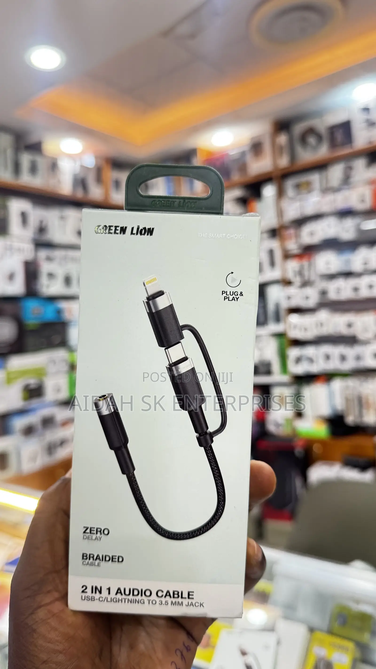 Green Lion 2-in-1 Audio Cable Adapter