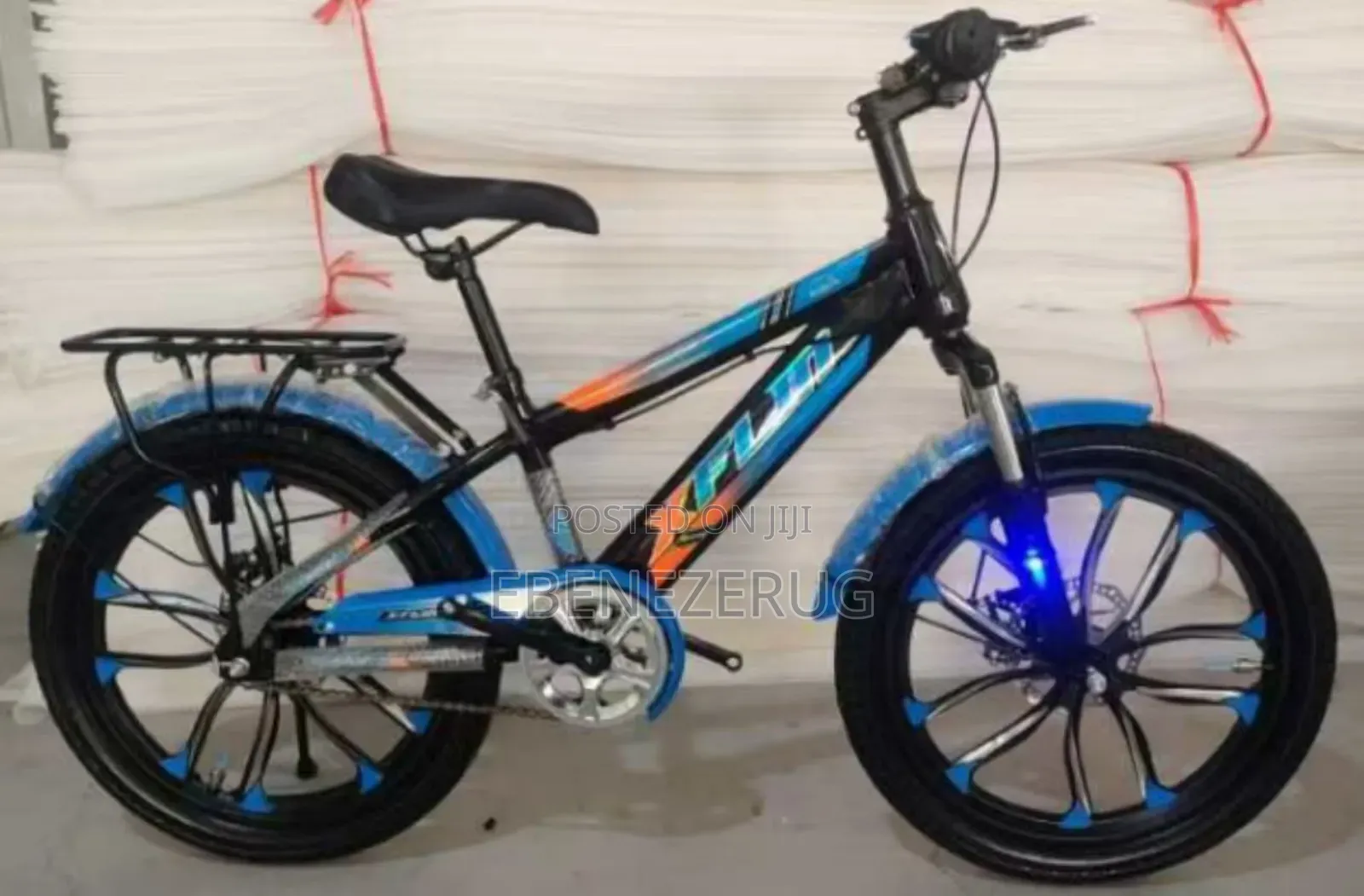 Kids Bicycles