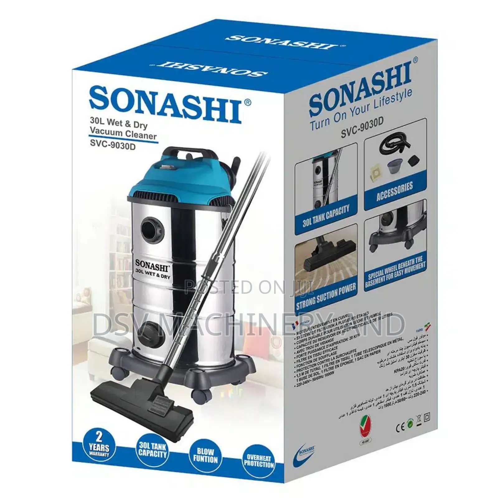 Sonashi Vacuum Cleaner